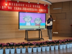 QQ图片20201125131749
