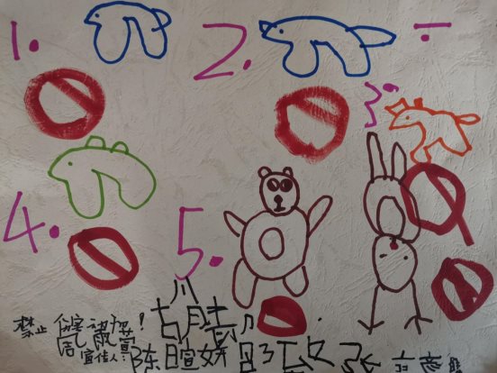 qq_pic_merged_1608884414722