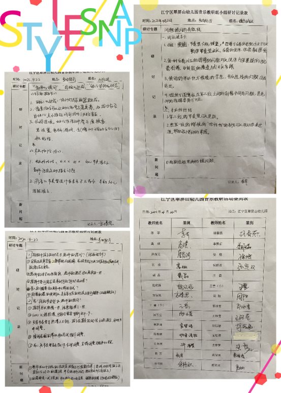 未命名_副本