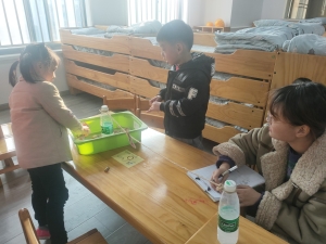 QQ图片20211212211502