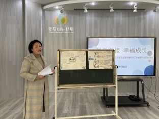 QQ图片20230307142417