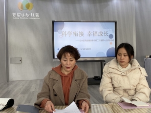 QQ图片20230307145341