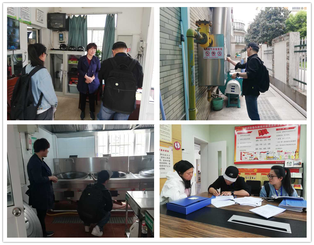 QQ图片20190418154150.png