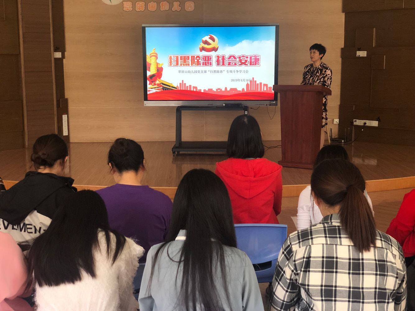 QQ图片20190418164550.jpg