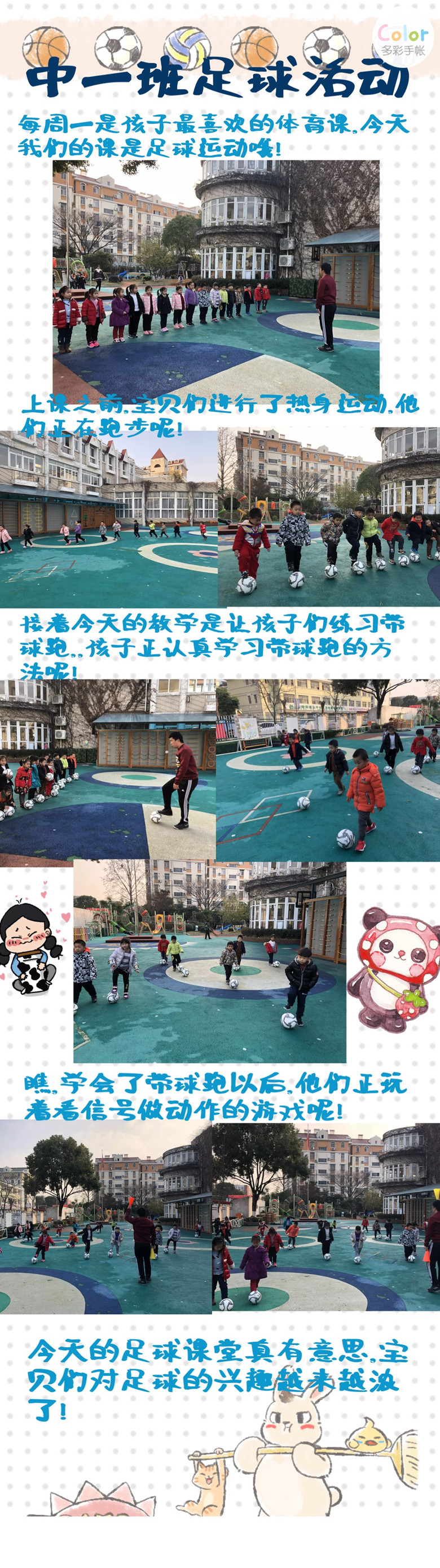 26E7E254E96630ACF0C87F27B98BE8C7_副本.jpg