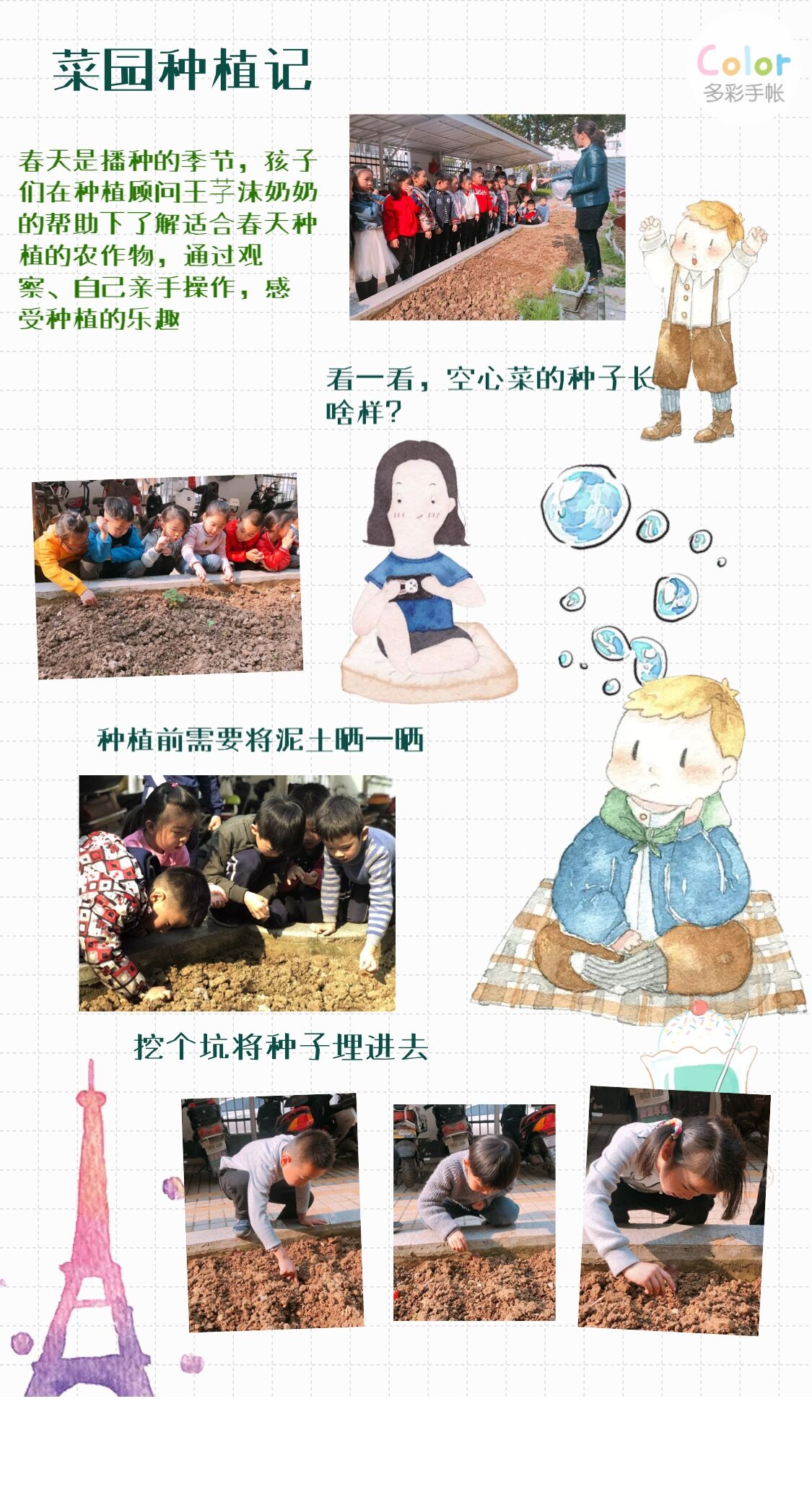 QQ图片20190429111606.jpg