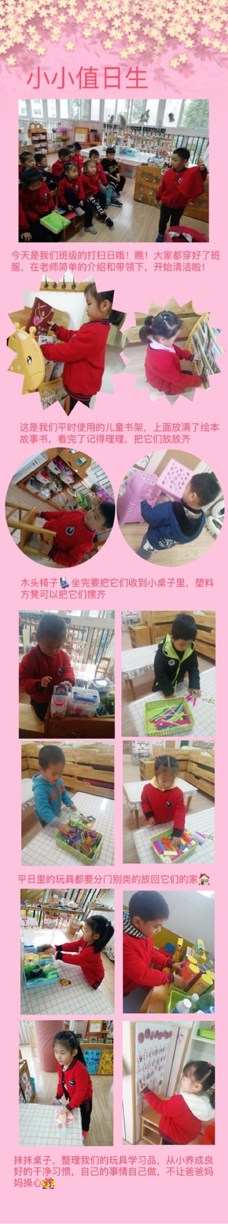 mmexport1548216656860_副本.jpg