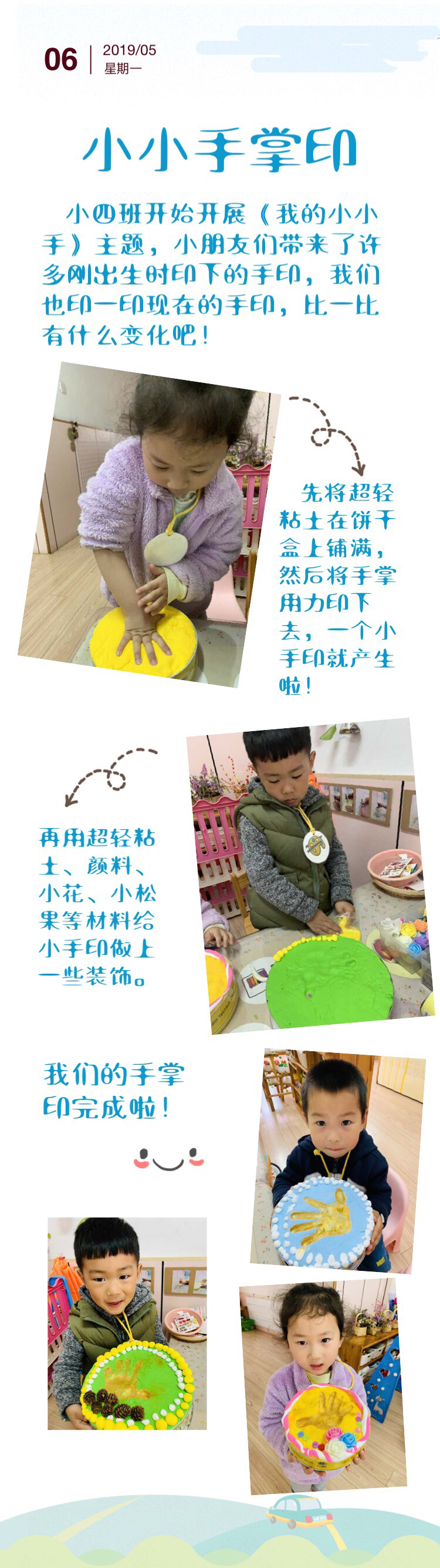 C:\Users\Administrator\Desktop\IMG_8411.JPG