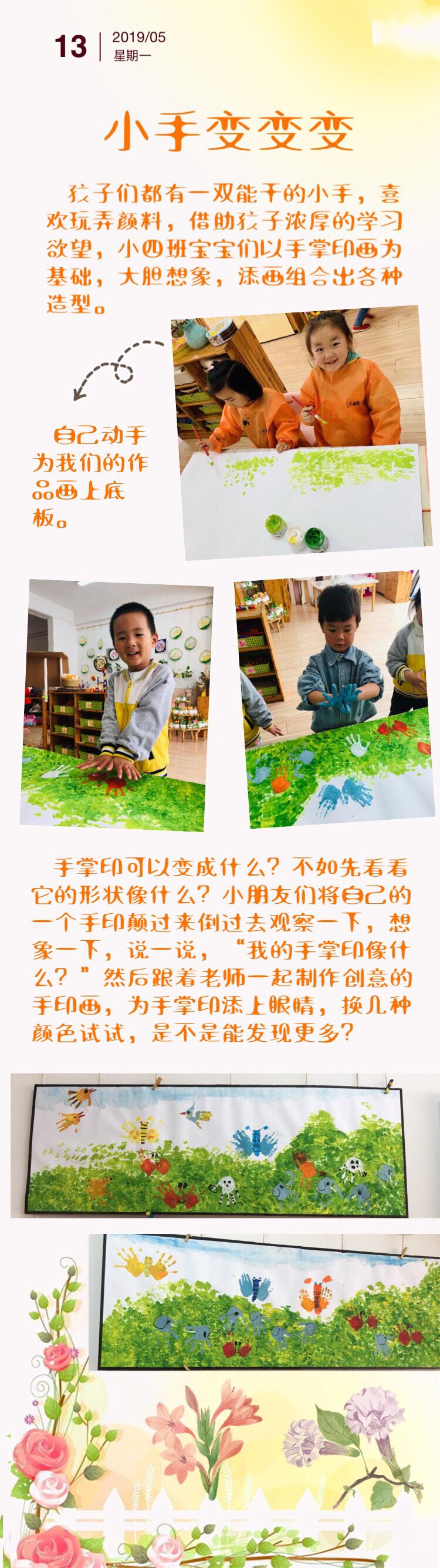 C:\Users\Administrator\Desktop\QQ图片20190514092945.jpg