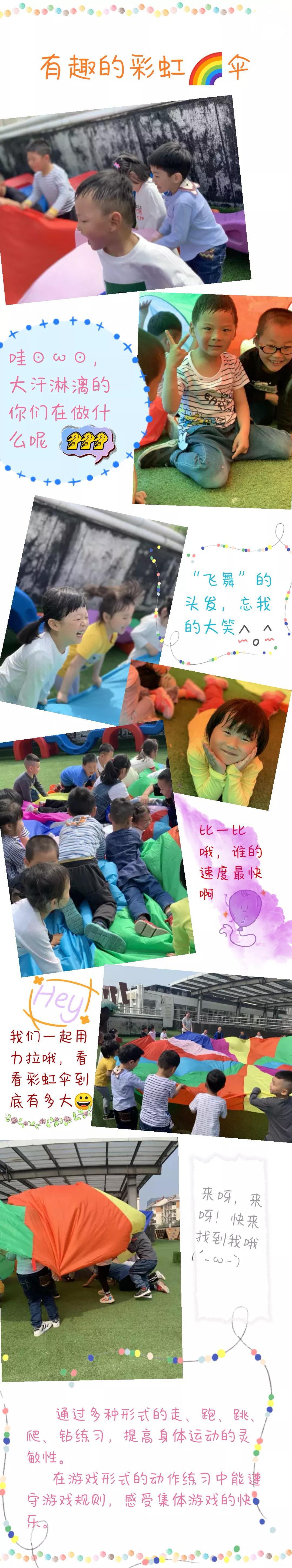C:\Users\Administrator\Desktop\CE634D25FADD19A0230970955A1B1DC8.jpg