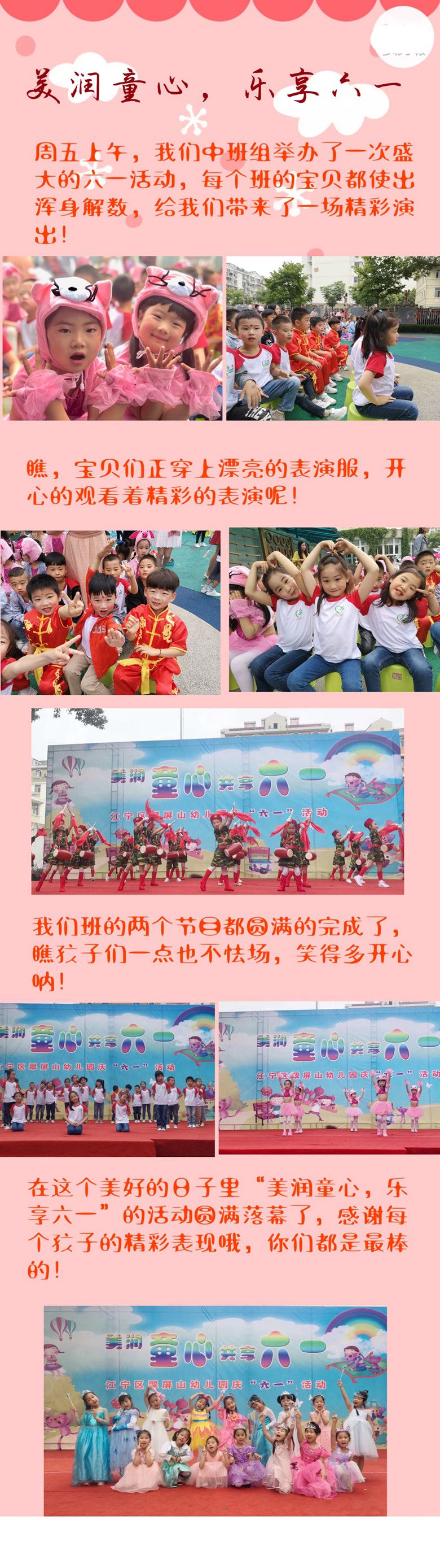 IMG_8042_副本.jpg
