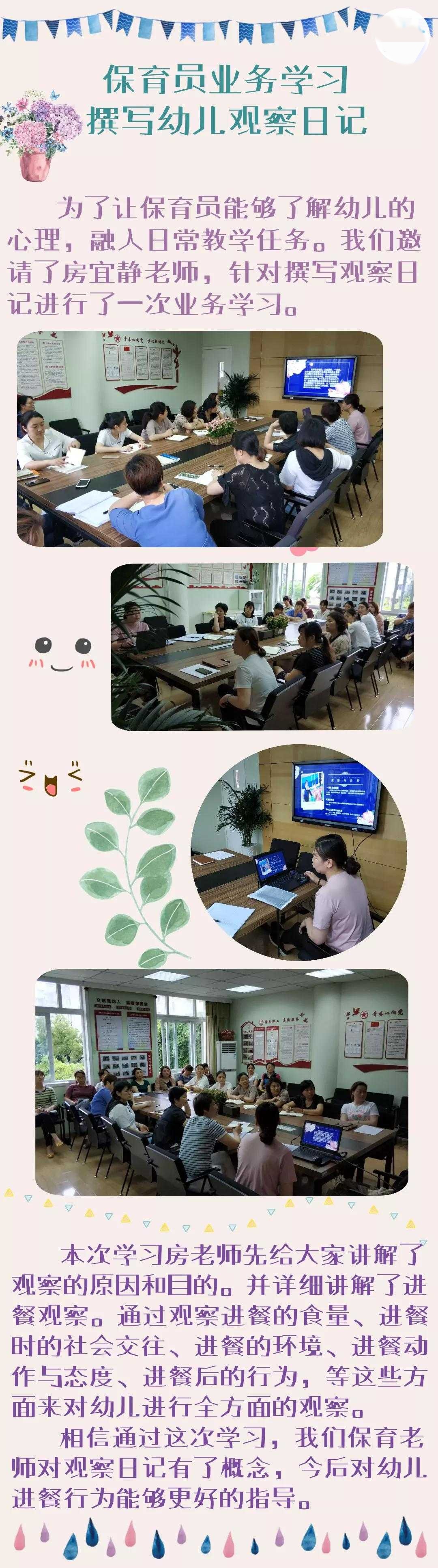 TIM图片20190606104846.jpg