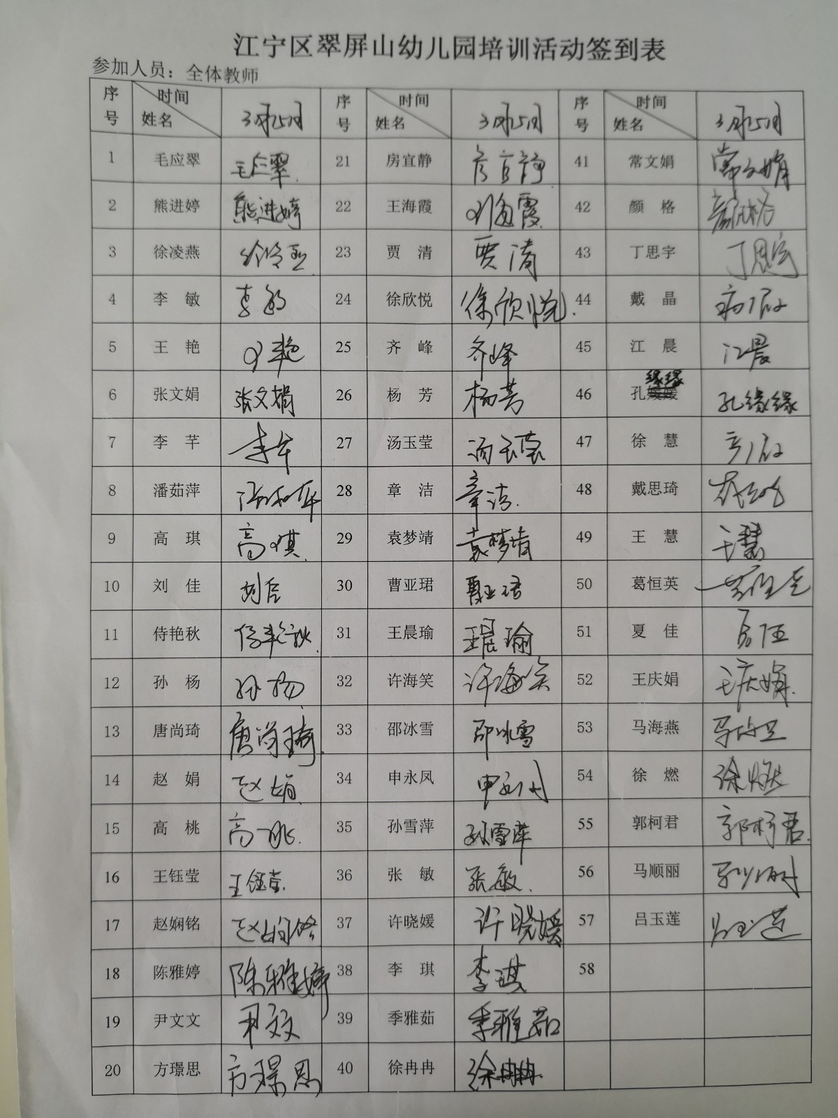 3.。15.jpg