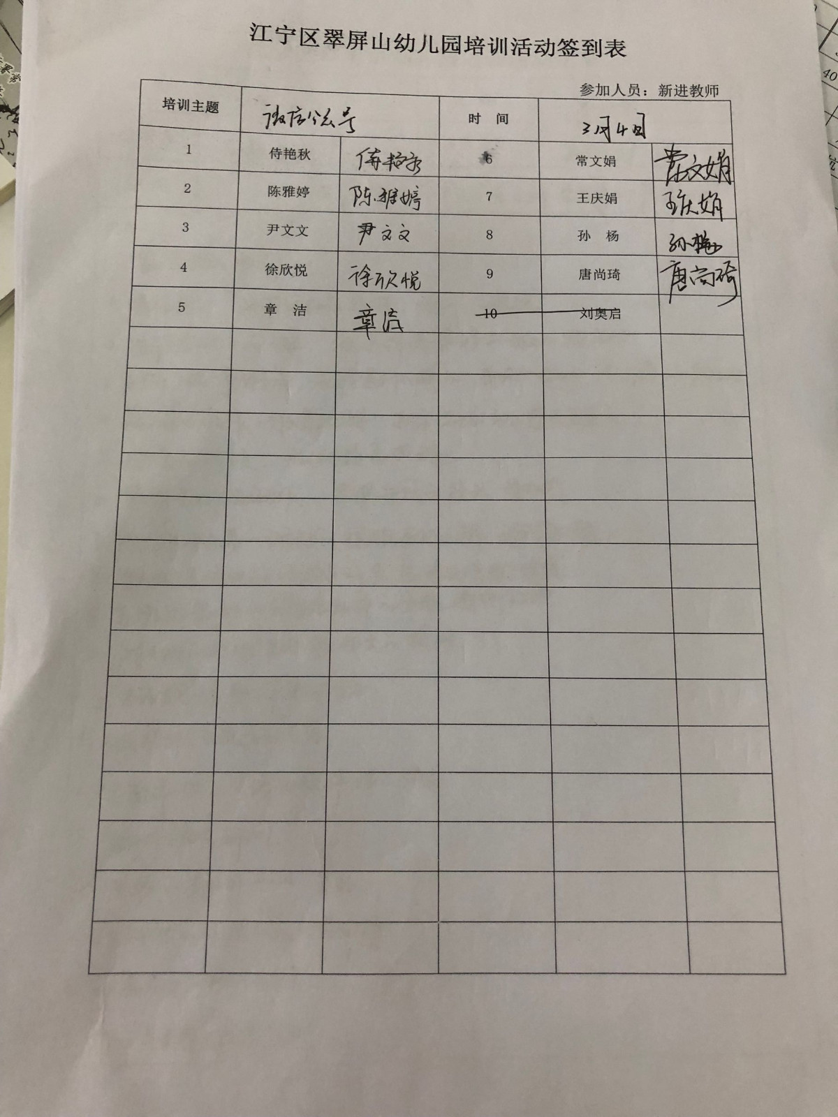 3.。4.jpg