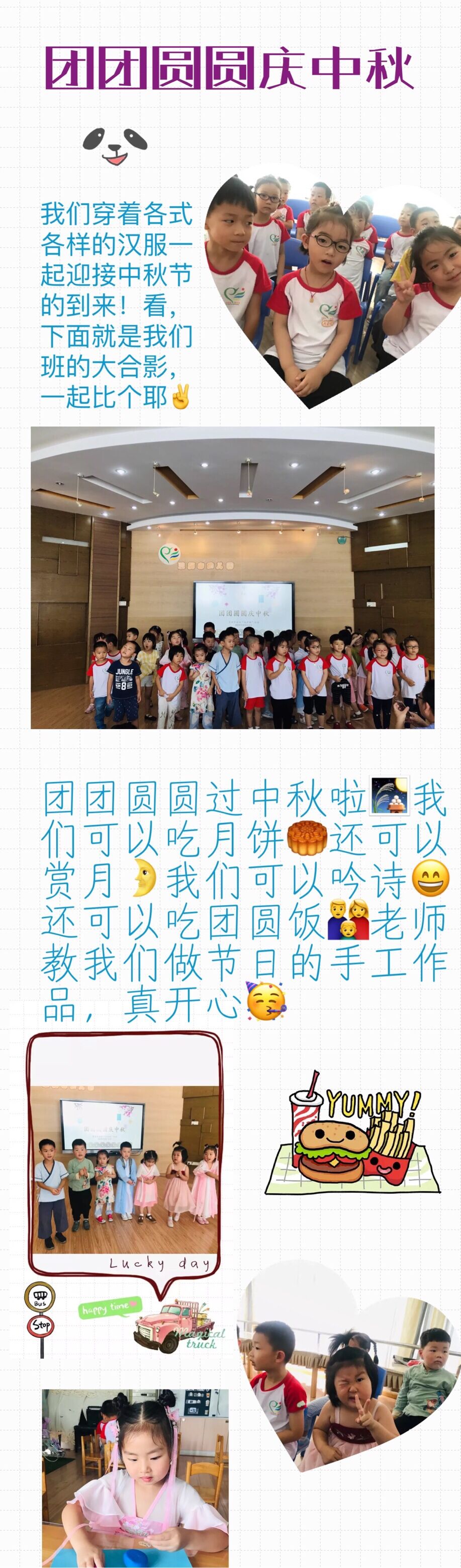 9.12.jpg
