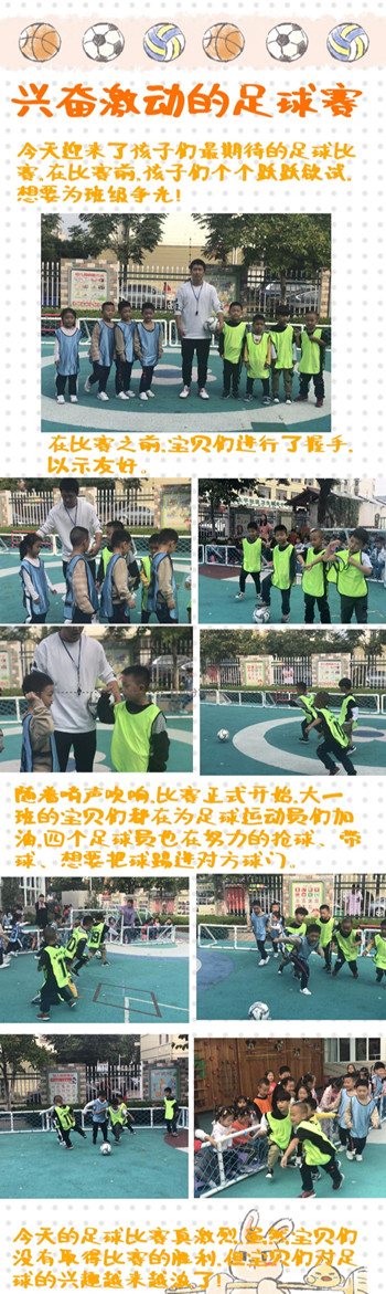 64ABDE975FC665A489529F5C414DFB2D_副本.jpg