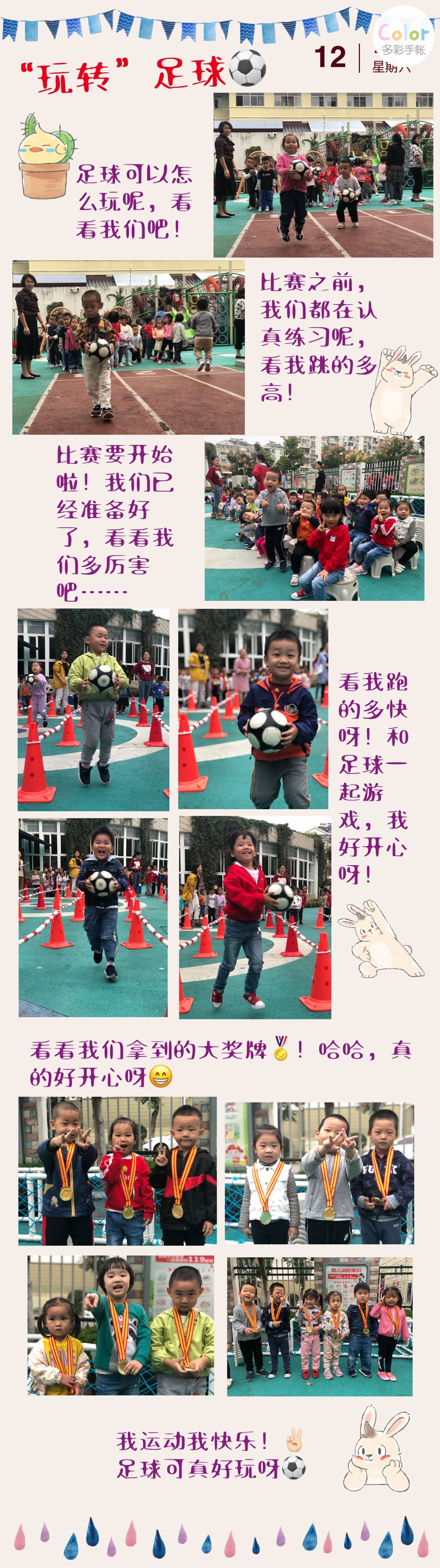 C:\Users\Administrator\Desktop\QQ图片20191012143536.jpg