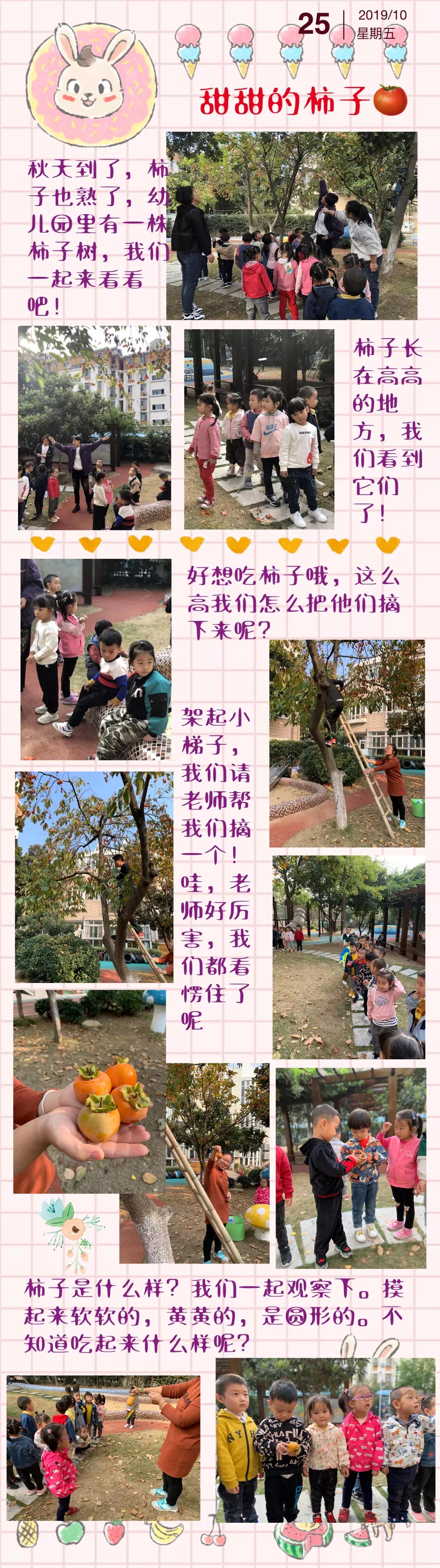 C:\Users\Administrator\Desktop\3fe908a9ad2abfaea3e5bdb862fa0059.jpg