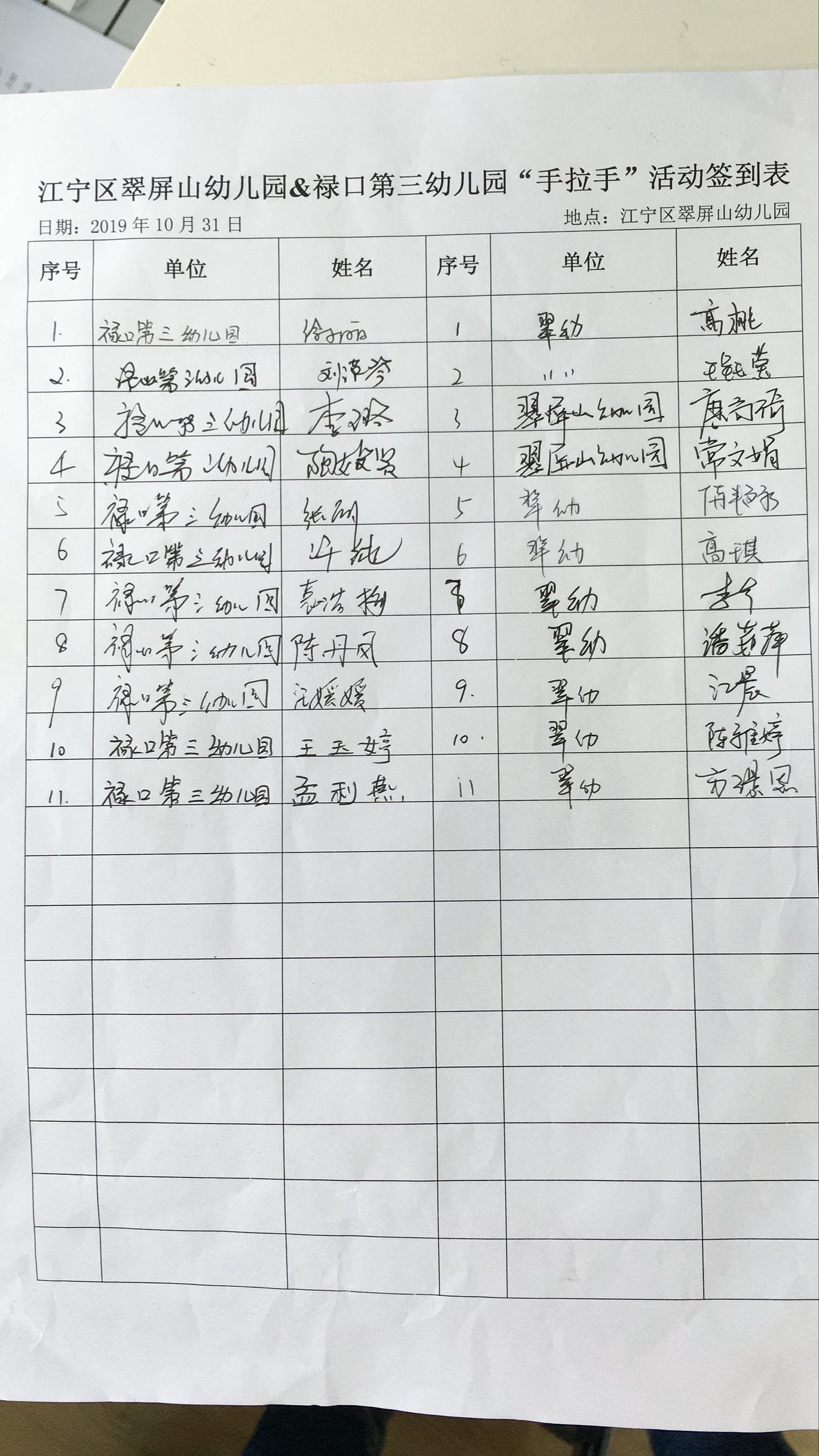 15D8CED8736566DA8B2096E7A350CB7F.png