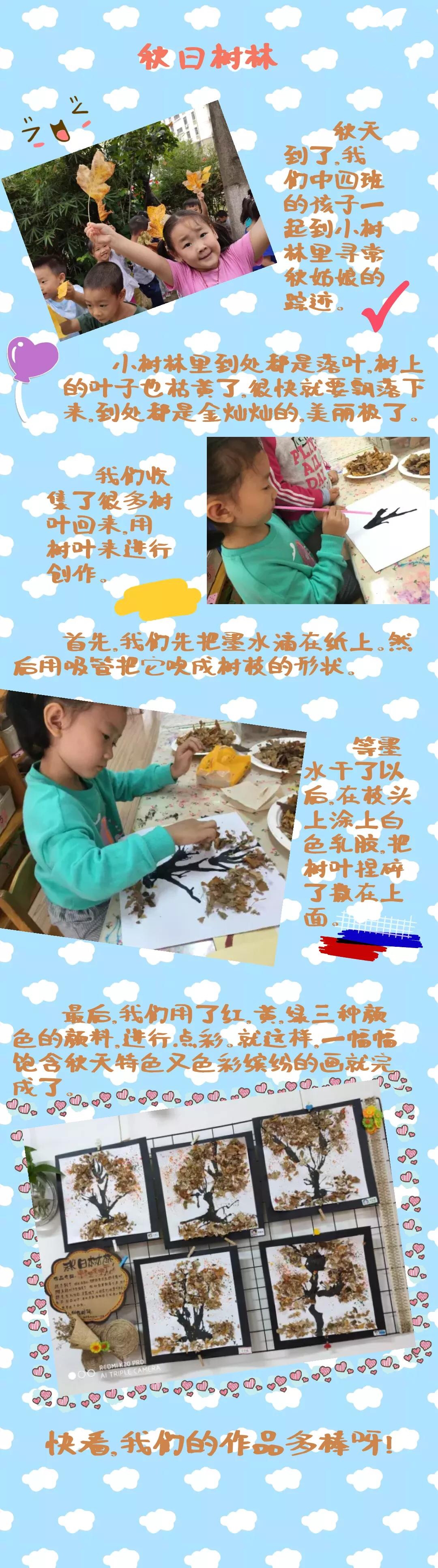IMG_1861.JPG
