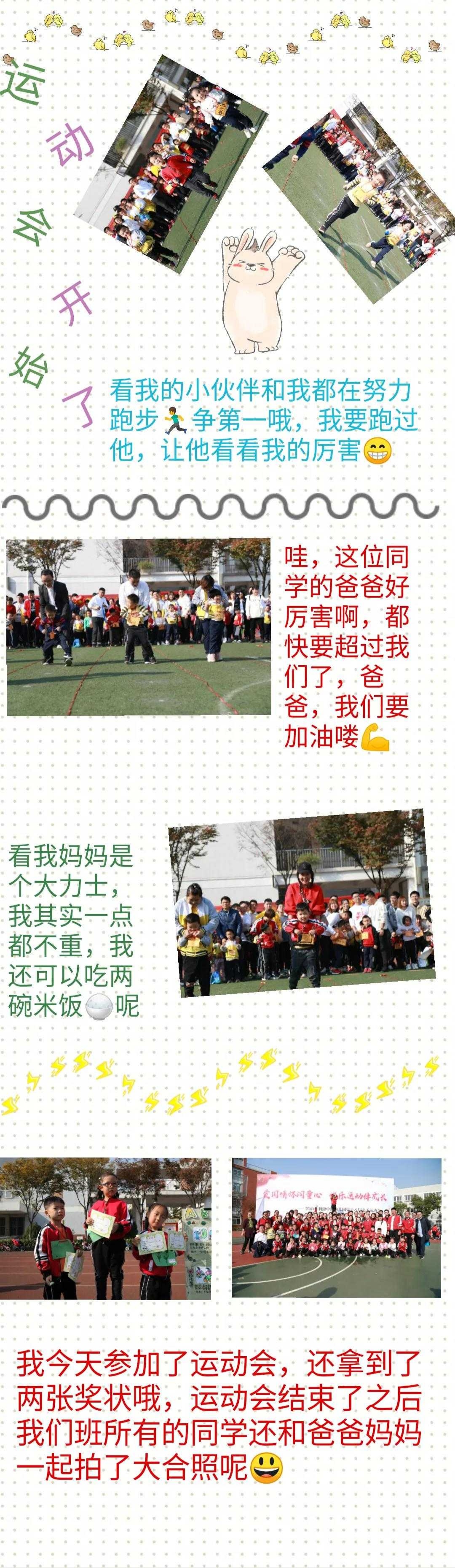 IMG_5175(20191126-114221).JPG