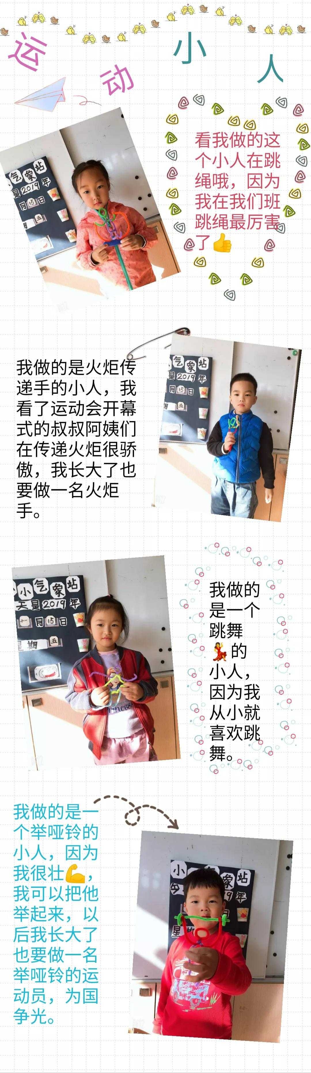 IMG_5178(20191126-114340).JPG