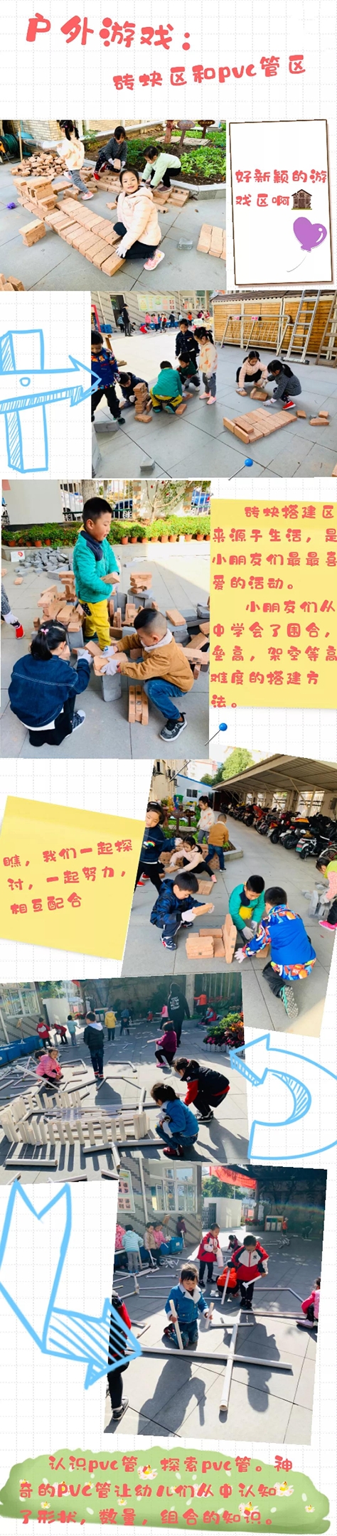 mmexport1574815777258_mh1574815858377.jpg