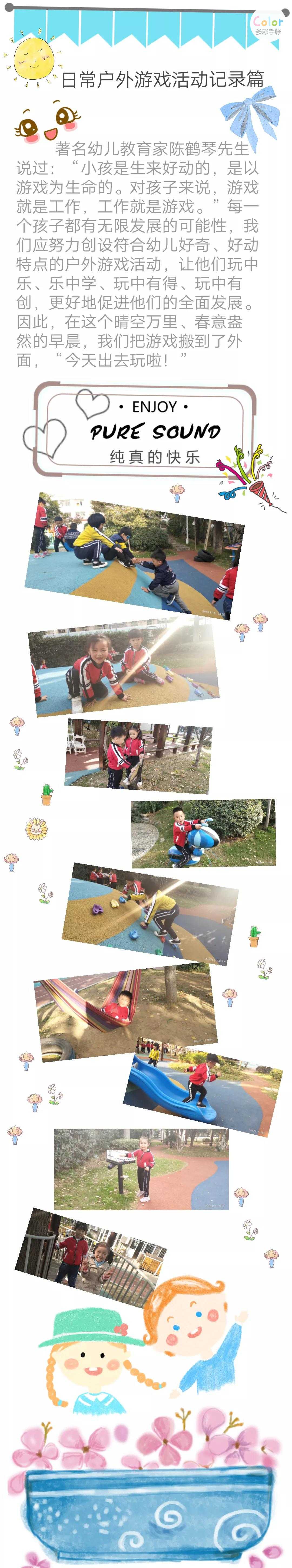 QQ图片20191202141940.jpg