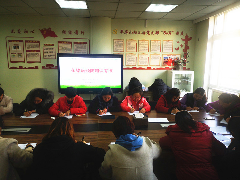 QQ图片20191206101103.jpg