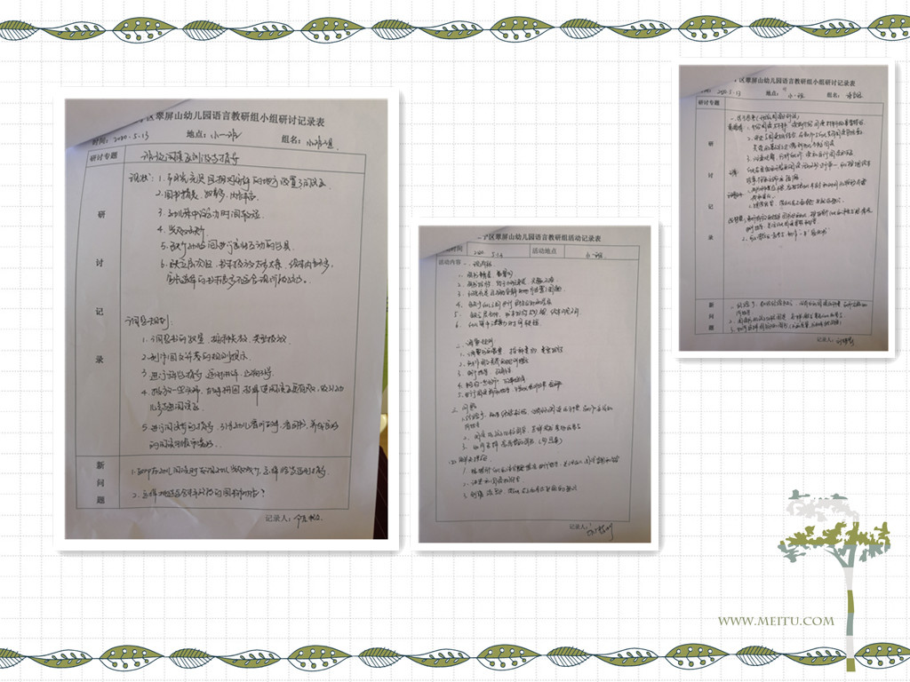 18DB7F8A1D6B63D5023B7342EFF3F706_副本.jpg