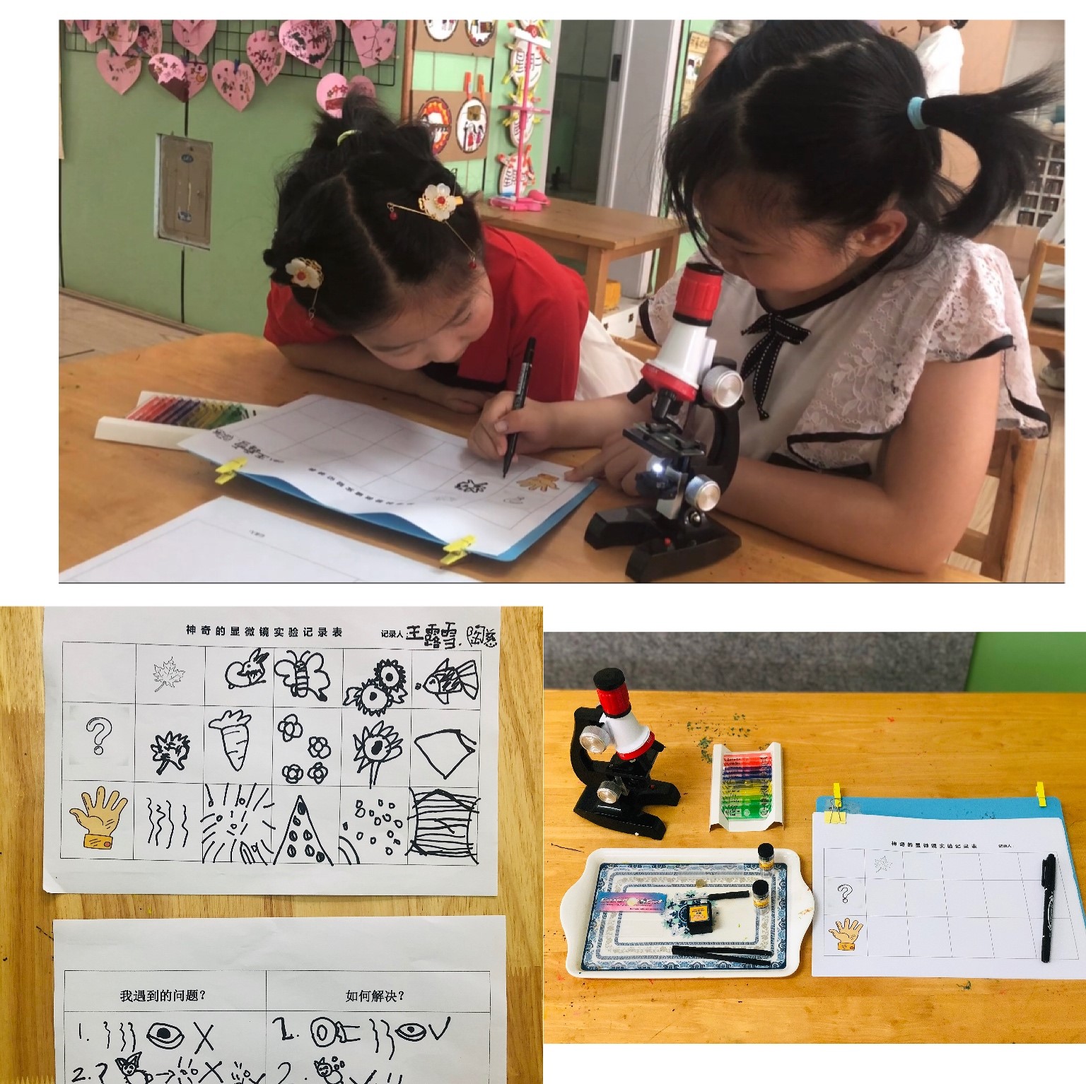 图片1.JPG