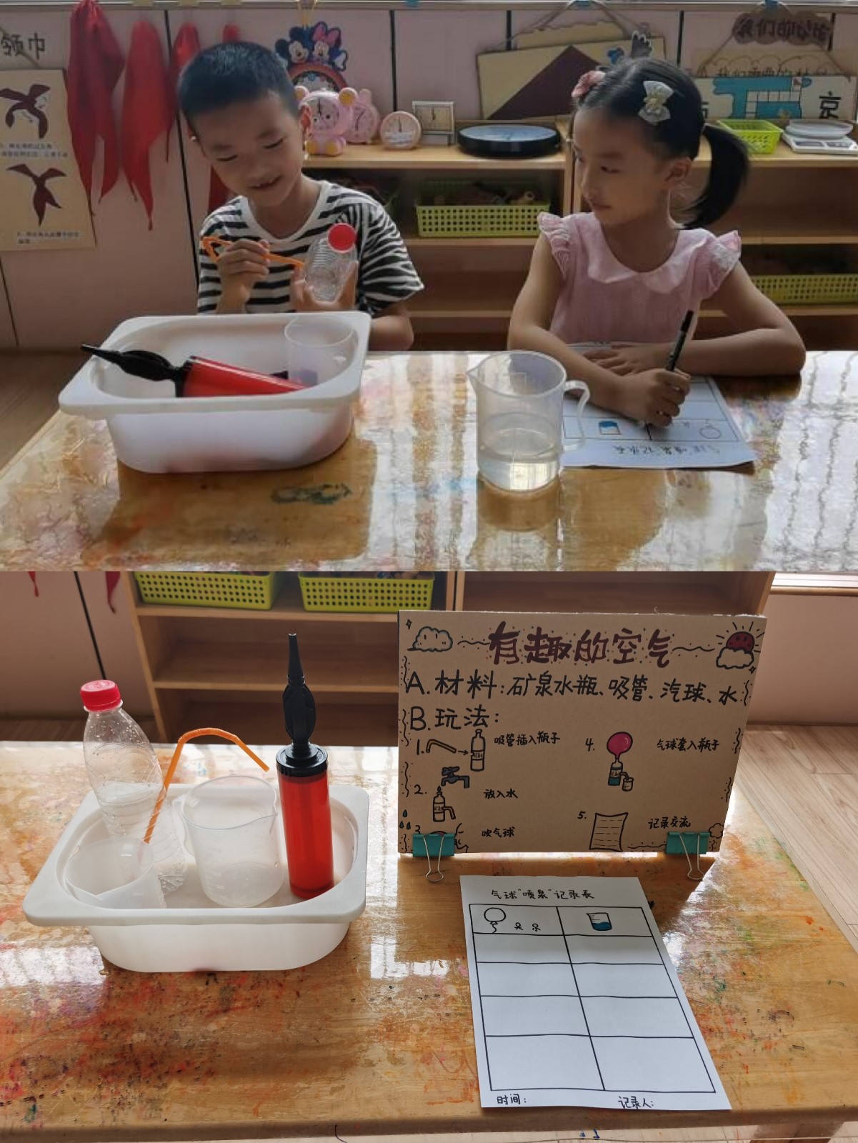 图片2.JPG