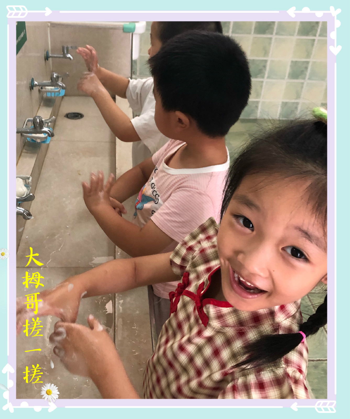 微信图片_08.jpg