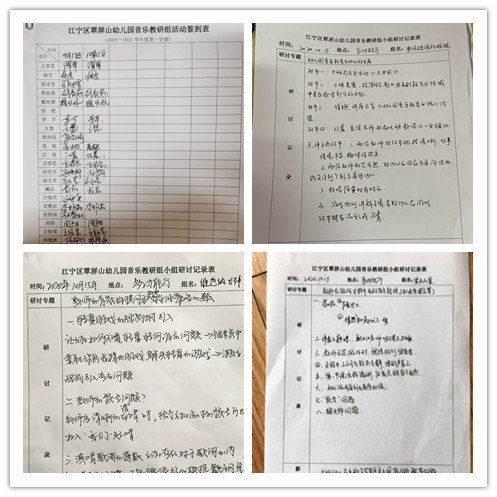 QQ图片20201016095953_副本.jpg