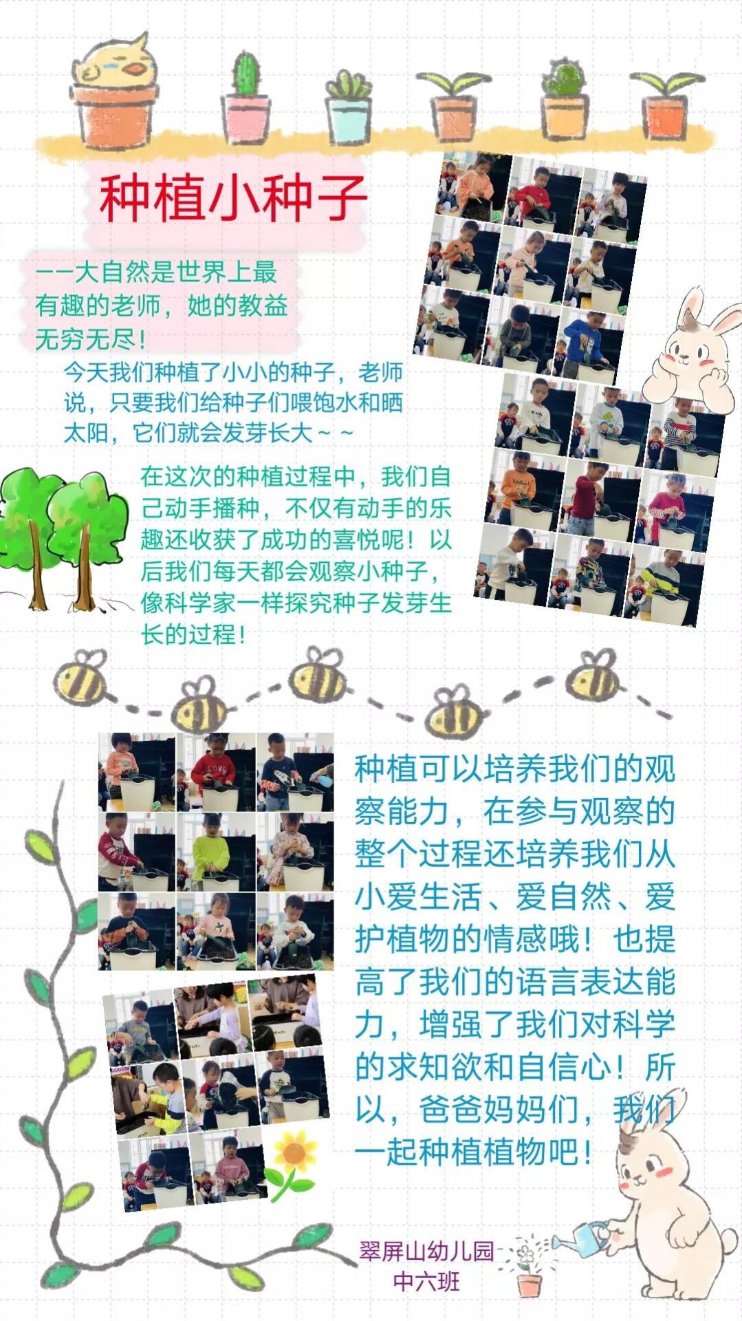 Cache_-5406eb5622e5bd36..jpg