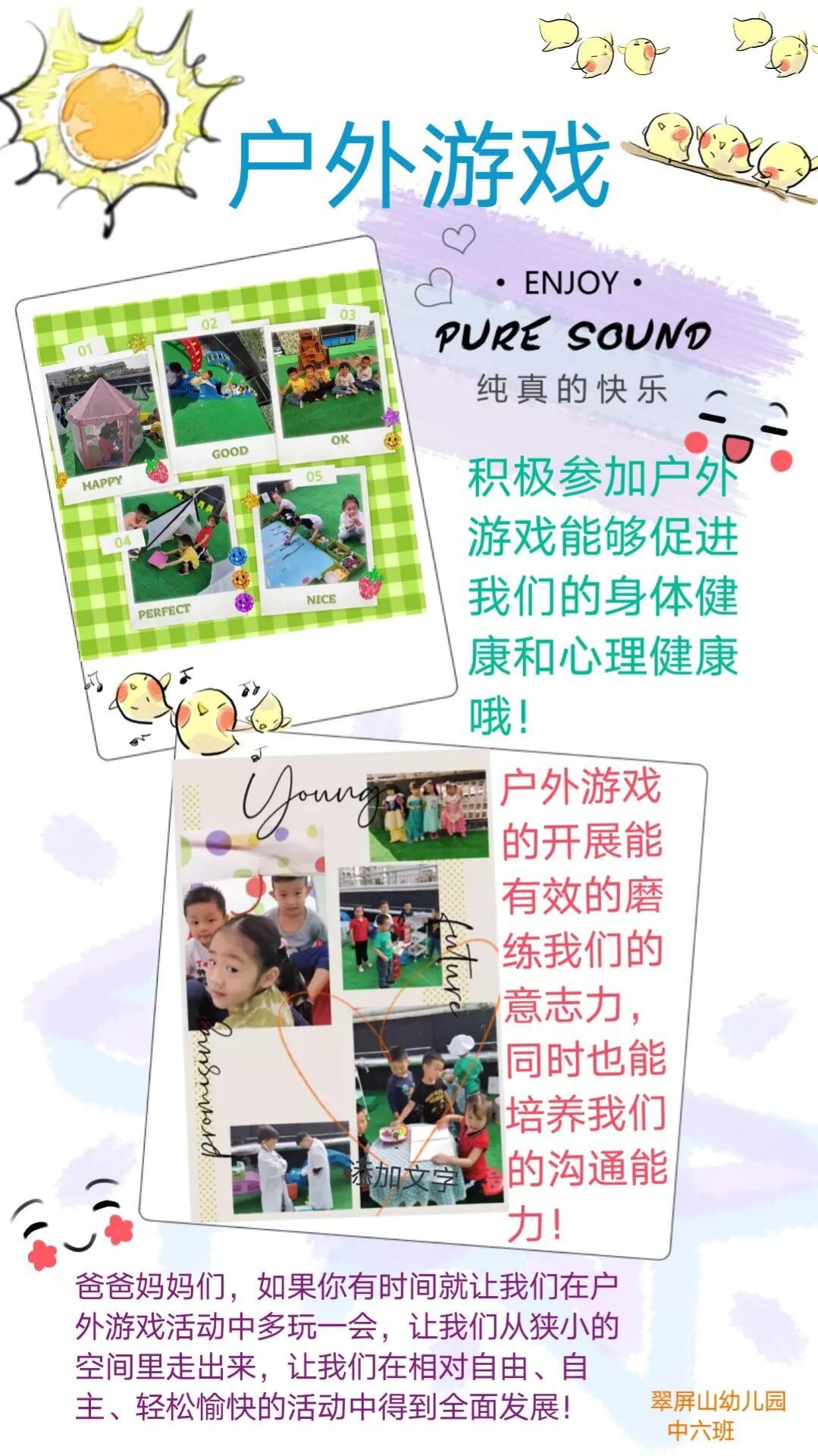 Cache_-20b3f44eaec0cb36..jpg