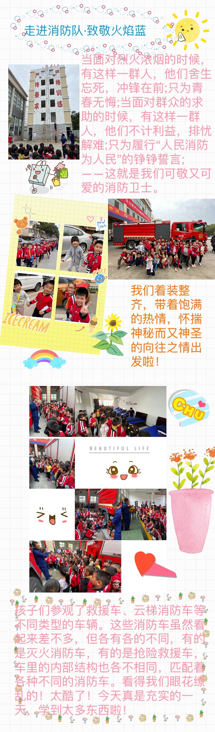 IMG_7629(20201203-185238).JPG
