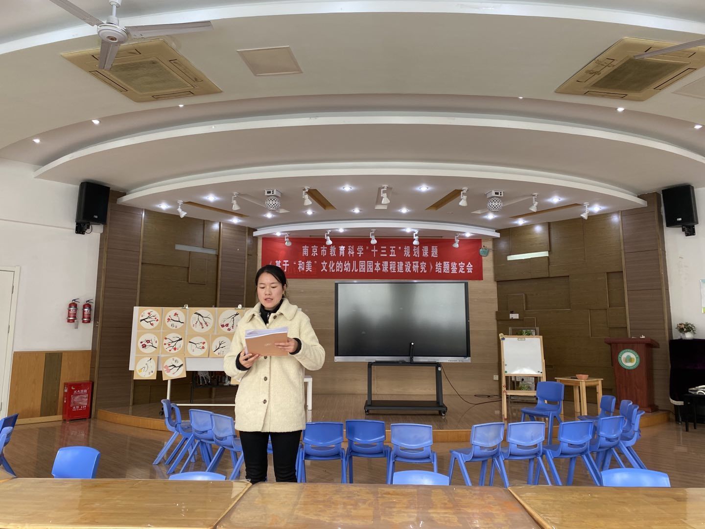 QQ图片20201209102344.jpg