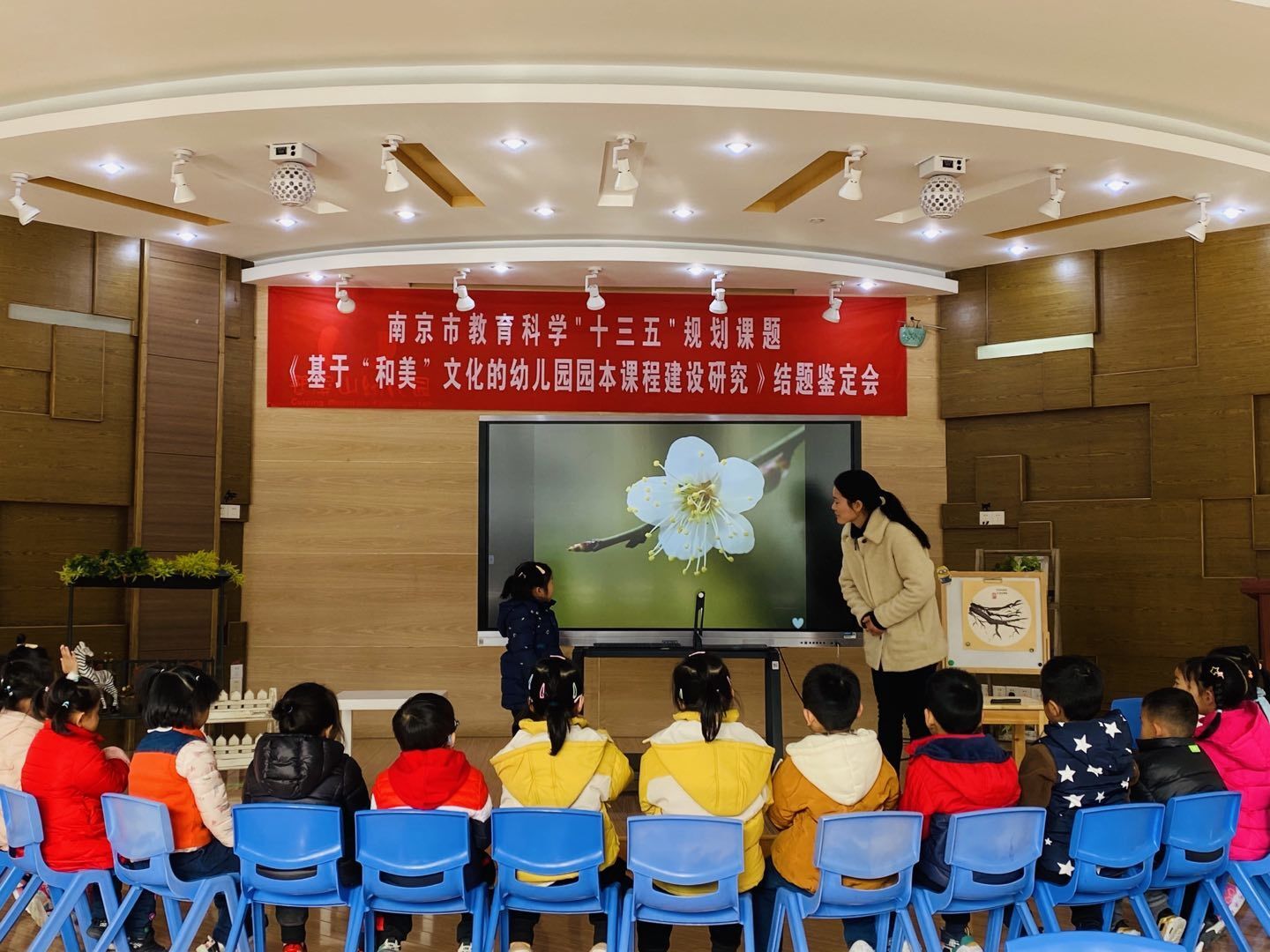 QQ图片20201209102256.jpg
