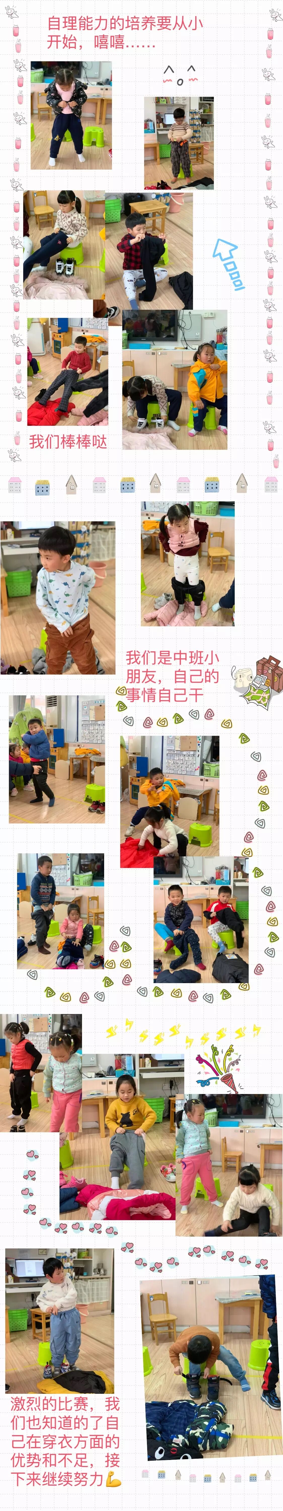 2020.11.2.jpg