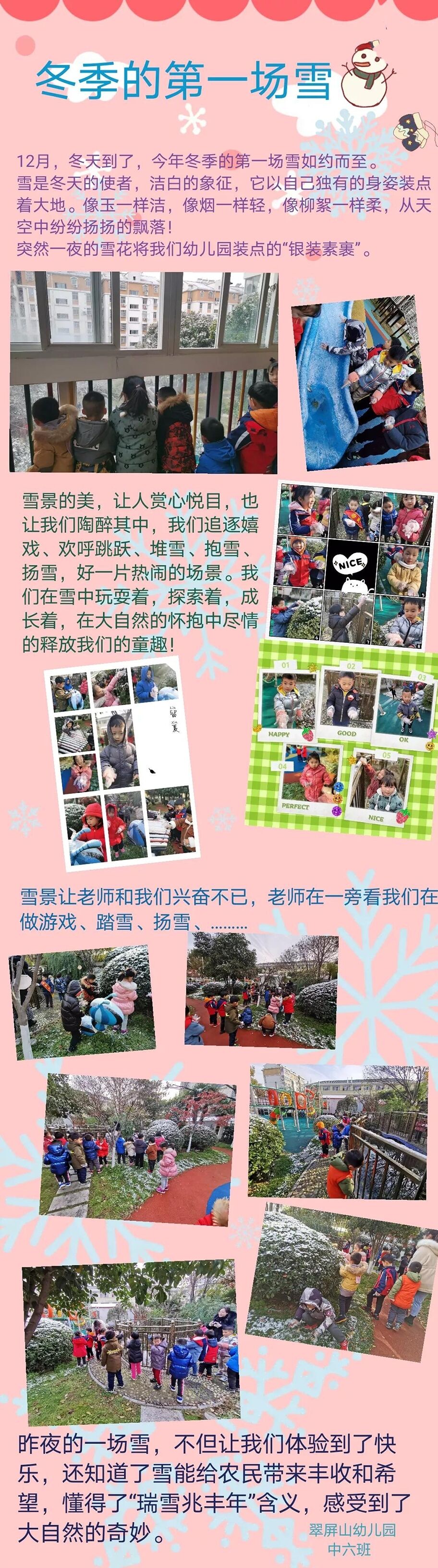 A181219BB9A3B3F5262585C01FDB2AEB.jpg