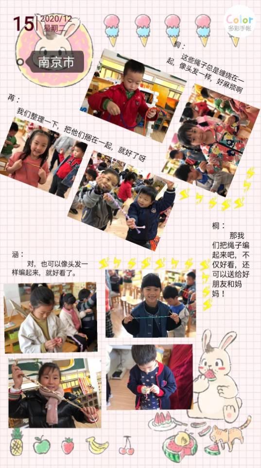 织物大赏.jpg
