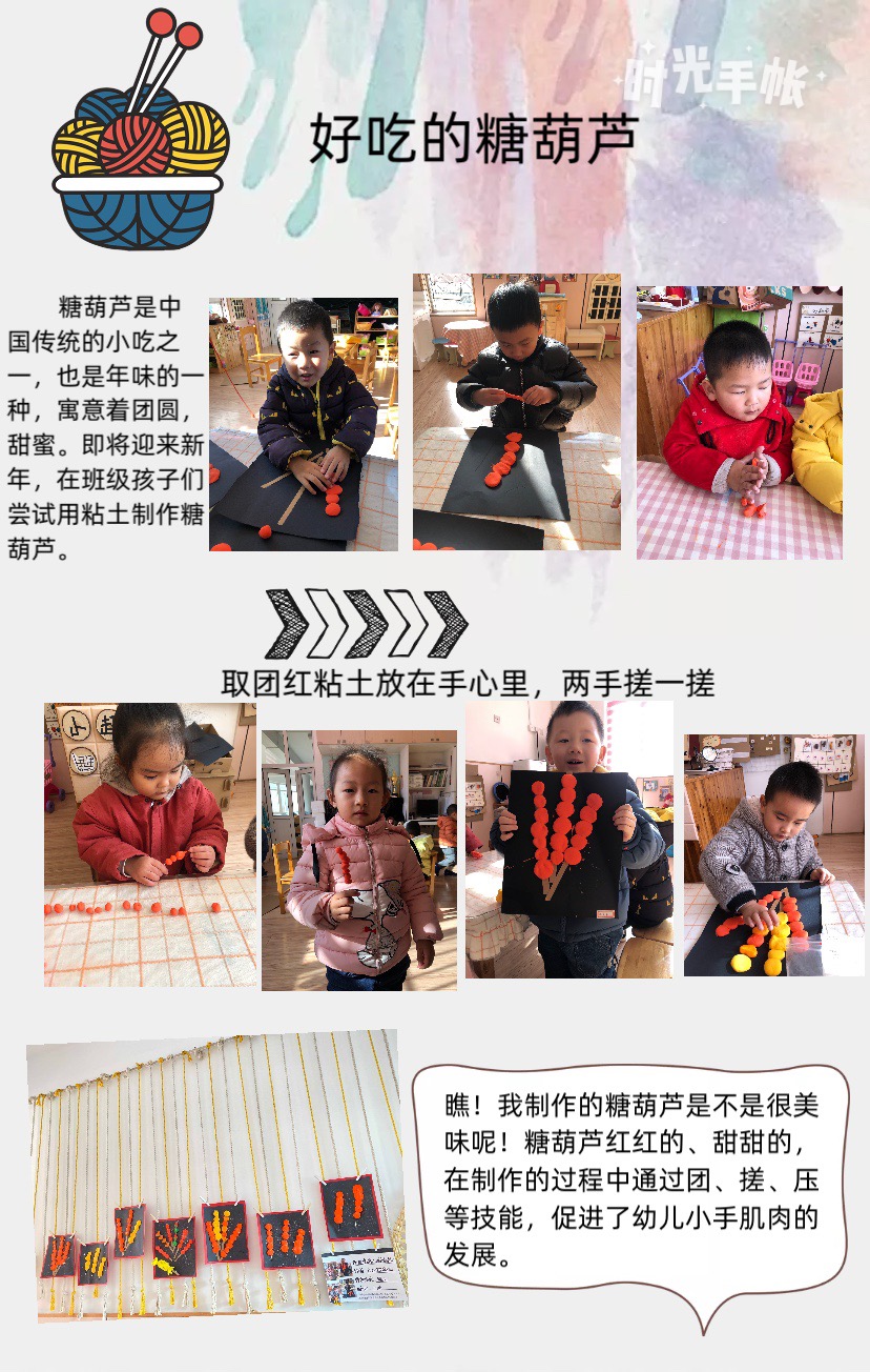 C:\Users\Administrator\Desktop\IMG_6602(20201231-150557).JPG