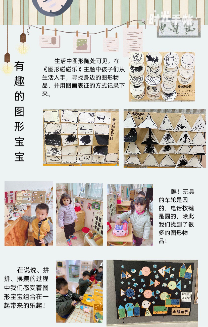 C:\Users\Administrator\Desktop\IMG_6603(20201231-150600).JPG