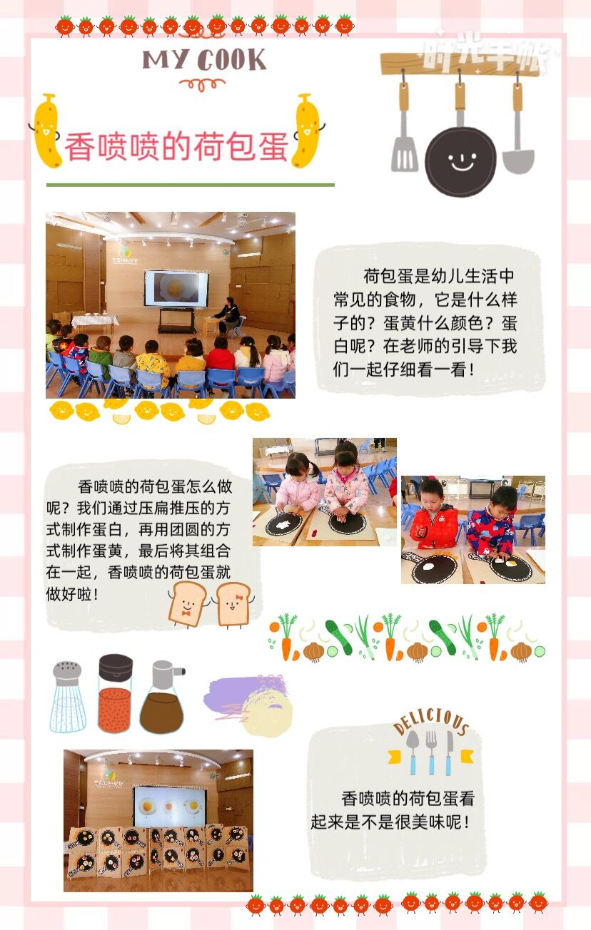 C:\Users\Administrator\Desktop\QQ图片20201231152425.jpg
