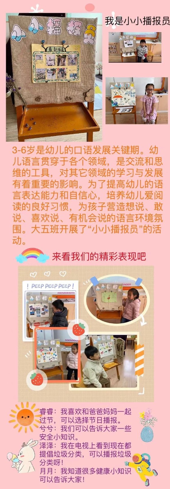 微信图片_20210103140931.jpg