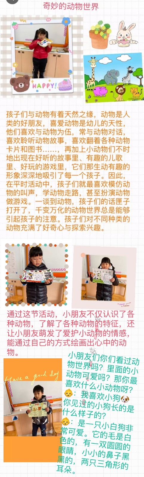 微信图片_20210103141031.jpg