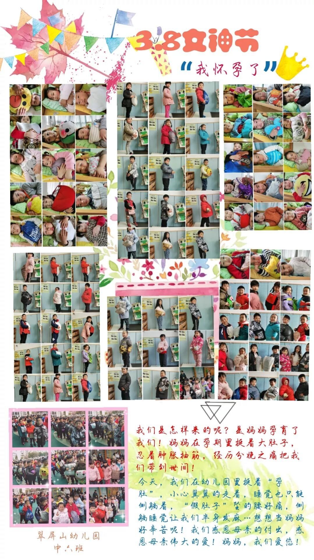 2D646DF2DC25DD5BE2974F866E8325C8.jpg