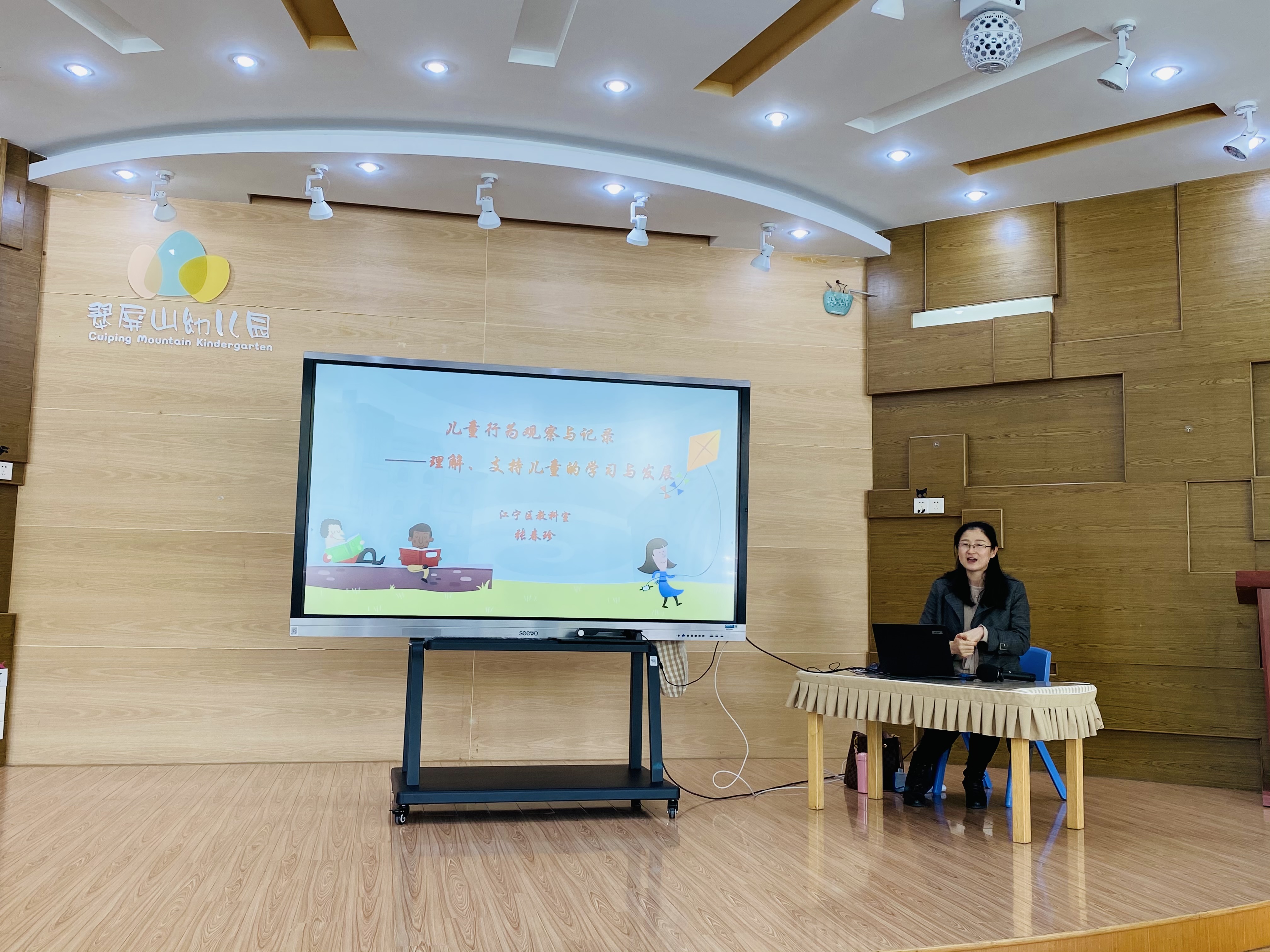 图片1.JPG