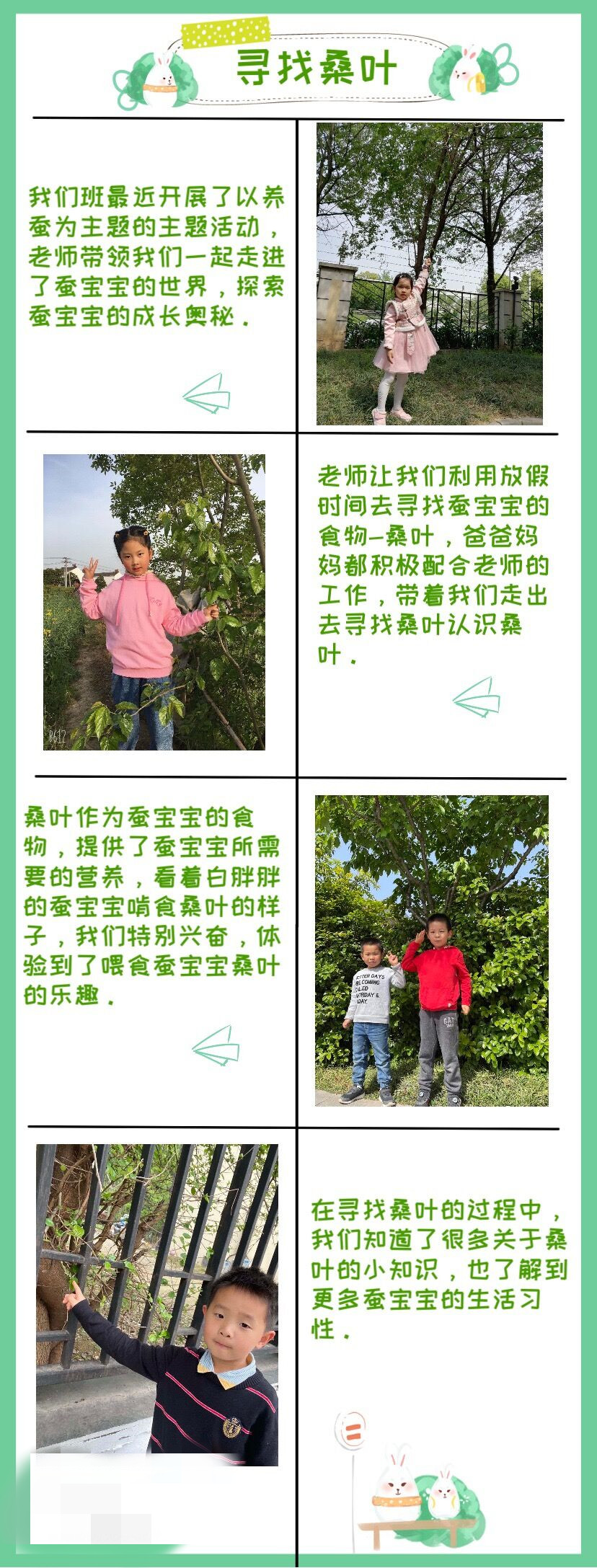 QQ图片20210517145918.jpg